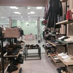 نیک بهپوشان کیش