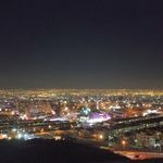 شهرک بام تهران