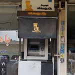 خودپرداز بانک پاسارگاد