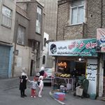 سبزی خرد کنی