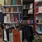 تیراژه