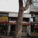 موبایل فرزین