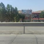 صفای قشلاق