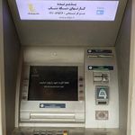 خودپرداز بانک پاسارگاد