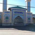 مسجد صاحب الزمان ( عجل الله تعالی فرجه و شریف )
