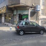 عکاسی و فتوکپی وطن