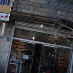 الکتریکی حصارکی