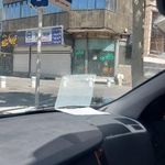 عکاسی و فتوکپی وطن
