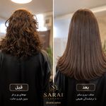 خدمات احیا و صافی مو سارای