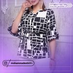 محمد استیری