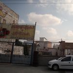 خدمات دیجیتال الکترونیک رمضانی
