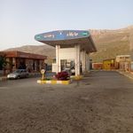 جایگاه