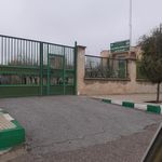 فرمانداری هرسین