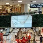 کالای خواب جواهری