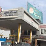 پمپ بنزین 166