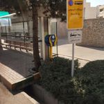 ایستگاه اتوبوس معلم 63