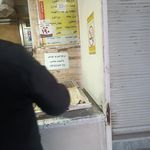 نانوایی لواش احداثی