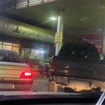 فرجی