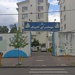مهمانسرای المپیک تربیت بدنی رشت