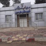 فرمانداری هرسین