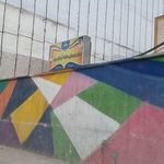 دبستان شهید علمداری