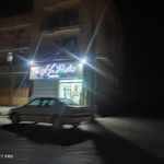 داروخانه ایرانشهر