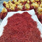 خشکبار وزعفران سجاد