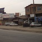 تولیدی بستهغای ساختمانی رضوانی
