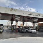پمپ بنزین هجرت