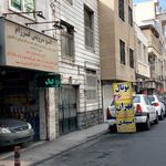 اتو سرویس دقت