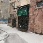 سرای محله جماران