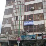 بیمه ایران