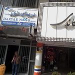 شرکت خدمات مسافرت هوایی، جهانگردی دریای نور پارسا