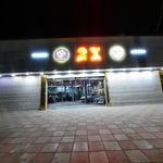 فروشگاه سیستم صوتی ۲X