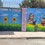 پیش دبستانی و دبستان شکوفه های گلبرگ