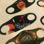 مهدیه منتظران مهدی(عج)