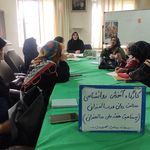 آمنه آقائيان  متخصص روانشناس بالینی