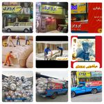 قالیشویی مبلشویی رفوگری پرویزی