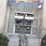 خودپرداز بانک ملی ایران
