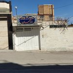 دبیرستان ابن سینا