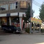 رستوران حافظ