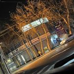 بانک صادرات ایران