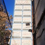 موسسه آموزشی تحقیقات اسلامی الهادی