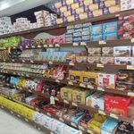 فروشگاه شیرین عسل شعبه۲