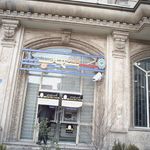 خودپرداز بانک ملی ایران