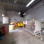 ایمن افزار دوربین مداربسته