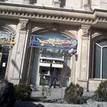 خودپرداز بانک ملی ایران