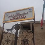 بادامک