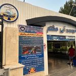 استخر آبی هشتم مشهد