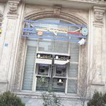 خودپرداز بانک ملی ایران